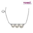 Treble Splendour with Luscious Lustre Pearl Diamond Necklace | Tomei White Gold 375 Hot on Sale