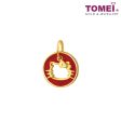 TOMEI x Hello Kitty Golden Prosperity Kitty Red Circle Pendant, Yellow Gold 916 Cheap