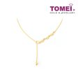 TOMEI Contradistinctively Glamorous Elegance Necklace, Yellow Gold 916 For Sale