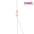 TOMEI Rouge Collection, Mini Heart Necklace Rose Gold 750 Online