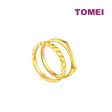 TOMEI Mix & Match Stackable Ring (2 Pcs), Yellow Gold 916 Online Hot Sale