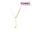 TOMEI Contradistinctively Glamorous Elegance Necklace, Yellow Gold 916 For Sale