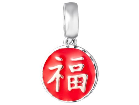 Tomei White Gold 585  Fu Good Fortune  Chomel Charm Online now