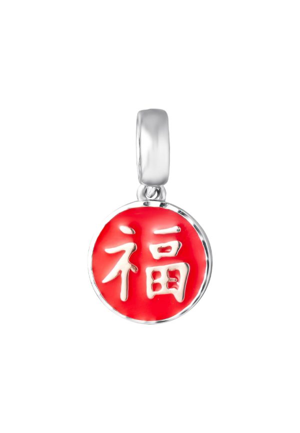 Tomei White Gold 585  Fu Good Fortune  Chomel Charm Online now