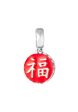 Tomei White Gold 585  Fu Good Fortune  Chomel Charm Online now