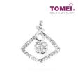 TOMEI Marquetry of Majestic Spellbound Pendant, Diamond White Gold 750 (DP44707-142736) Sale