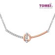 TOMEI Noel Artistry Collection Diamond Necklace, White+Rose Gold 585 For Cheap