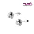 TOMEI Roanna Earrings, Diamond White Gold 750 (SH-FE0079) Hot on Sale