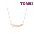 TOMEI Rouge Collection Necklace, Rose Gold 750 Sale