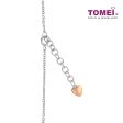 TOMEI Noel Artistry Collection Diamond Necklace, White+Rose Gold 585 For Cheap