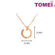 TOMEI Rouge Collection Diamond Necklace, Rose Gold 750 on Sale