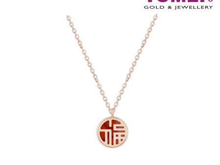 TOMEI Rouge Collection 红玉髓福字 Carnelian Fu Necklace, Rose Gold 750 Discount