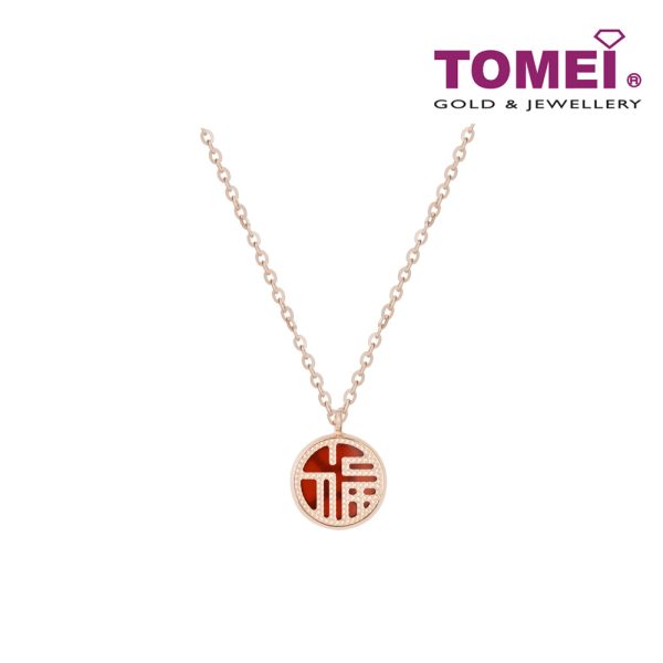 TOMEI Rouge Collection 红玉髓福字 Carnelian Fu Necklace, Rose Gold 750 Discount