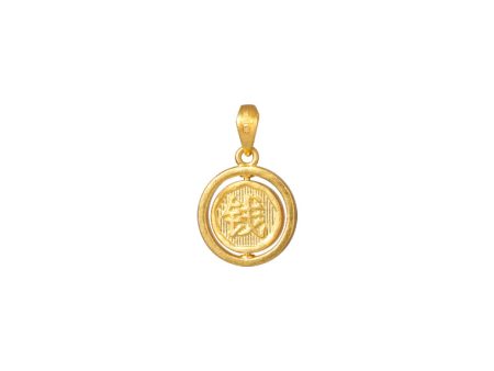 TOMEI Round Pendant, Yellow Gold 999 Discount