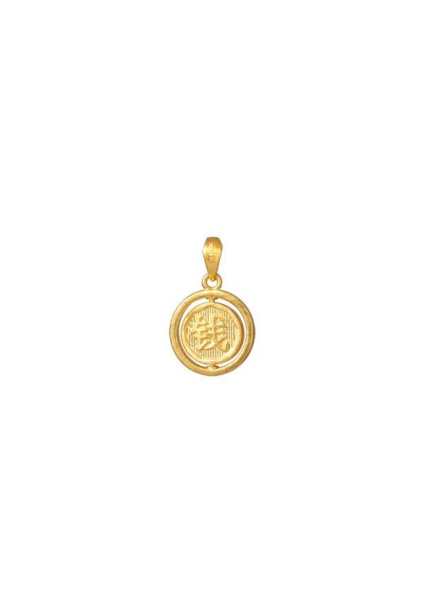 TOMEI Round Pendant, Yellow Gold 999 Discount