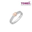 TOMEI Rosey Heart Diamond Ring I White+Rose Gold 585 (14K) (R4869WR) Discount