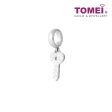 TOMEI Minimalist Key Charm, White Gold 585 Supply