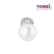 TOMEI Pendant, Diamond Pearl White Gold 750 (PD4873) Hot on Sale