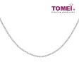 Tomei Sparkling Necklace, Unisex White Gold 585 For Sale