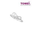 TOMEI Ribband in Bedazzling Pizzazz Ring, Diamond White Gold 375 (R073691) For Sale