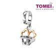 TOMEI Sprinkled with Loving Sparks Cupcake Charm, White Gold 585 (P5535) Discount