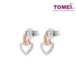 TOMEI Love Is Beautiful Collection Diamond Earrings, White+Rose Gold 585 Fashion