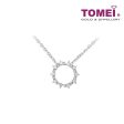 TOMEI Luminously Sparkling Rays Diamond Pendant, White Gold 750 (P6168) Cheap