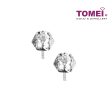 TOMEI Refulgent Rays of Glamour Earrings, Diamond White Gold 750 (E1407) Supply