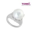 TOMEI Ring, South Sea Pearl White Gold 750 (R8649PH) Hot on Sale