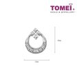 TOMEI Glittery Droplet Diamond Pendant Set, White Gold 585 (P6214) For Sale