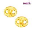 TOMEI Lusso Italia Oval Button Earrings, Yellow Gold 916 For Sale