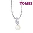 TOMEI Pearl-fection Pendant Set, White Gold 585 Online