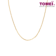 TOMEI Necklace of Subtle Glamour, Yellow Gold 916 Online Sale