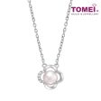 TOMEI Blissful Collection Pearl Necklace, White Gold 585 Cheap