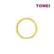 TOMEI Mix & Match Stackable Ring (2 Pcs), Yellow Gold 916 Online Hot Sale