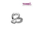 TOMEI Lovingly Romantic Vibes of Affection Pendant, White Gold 585 Fashion