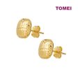 TOMEI Lusso Italia Laser Cut Square Earrings, Yellow Gold 916 For Sale