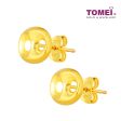 TOMEI Lusso Italia Oval Button Earrings, Yellow Gold 916 For Sale