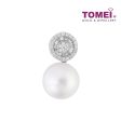 TOMEI Pendant, Diamond Pearl White Gold 750 (PD4873) Hot on Sale