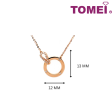 TOMEI Rouge Collection Diamond Necklace, Rose Gold 750 on Sale