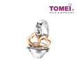 TOMEI Sprinkled with Loving Sparks Cupcake Charm, White Gold 585 (P5535) Discount