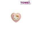 TOMEI x Hello Kitty with Kitty In Love Charm, Yellow Gold 916 Discount