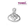 TOMEI Pendant of Candescent Splendour, Diamond White Gold 750 (P4670) Online