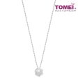 TOMEI Blissful Collection Pearl Necklace, White Gold 585 Online