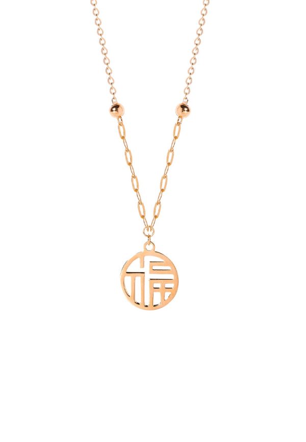 TOMEI Rouge Collection Fu-Zi Necklace, Rose Gold 750 Sale