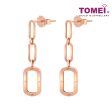 TOMEI Rouge Collection, Link Earrings Rose Gold 750 Online now