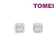 TOMEI Radiant Glowing Diamond Earrings, White Gold 750 Hot on Sale