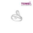 TOMEI Pizzazz in Glittering Splendour Ring, Diamond White Gold 375 (R3291) For Discount