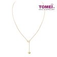 TOMEI Crown Princess Necklace, Yellow Gold 916 For Sale