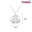 TOMEI Triplicity of  Waves with Razzmatazz Pendant, Diamond White Gold 750 (P3929) Supply